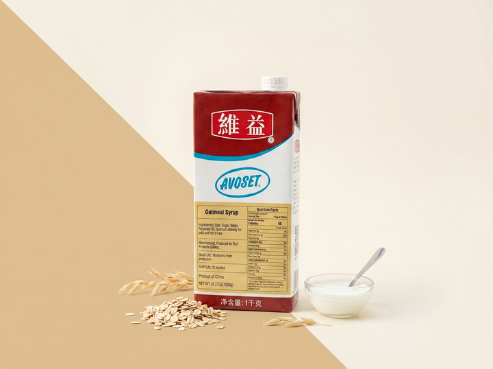 Avoset Creamer Concentrate